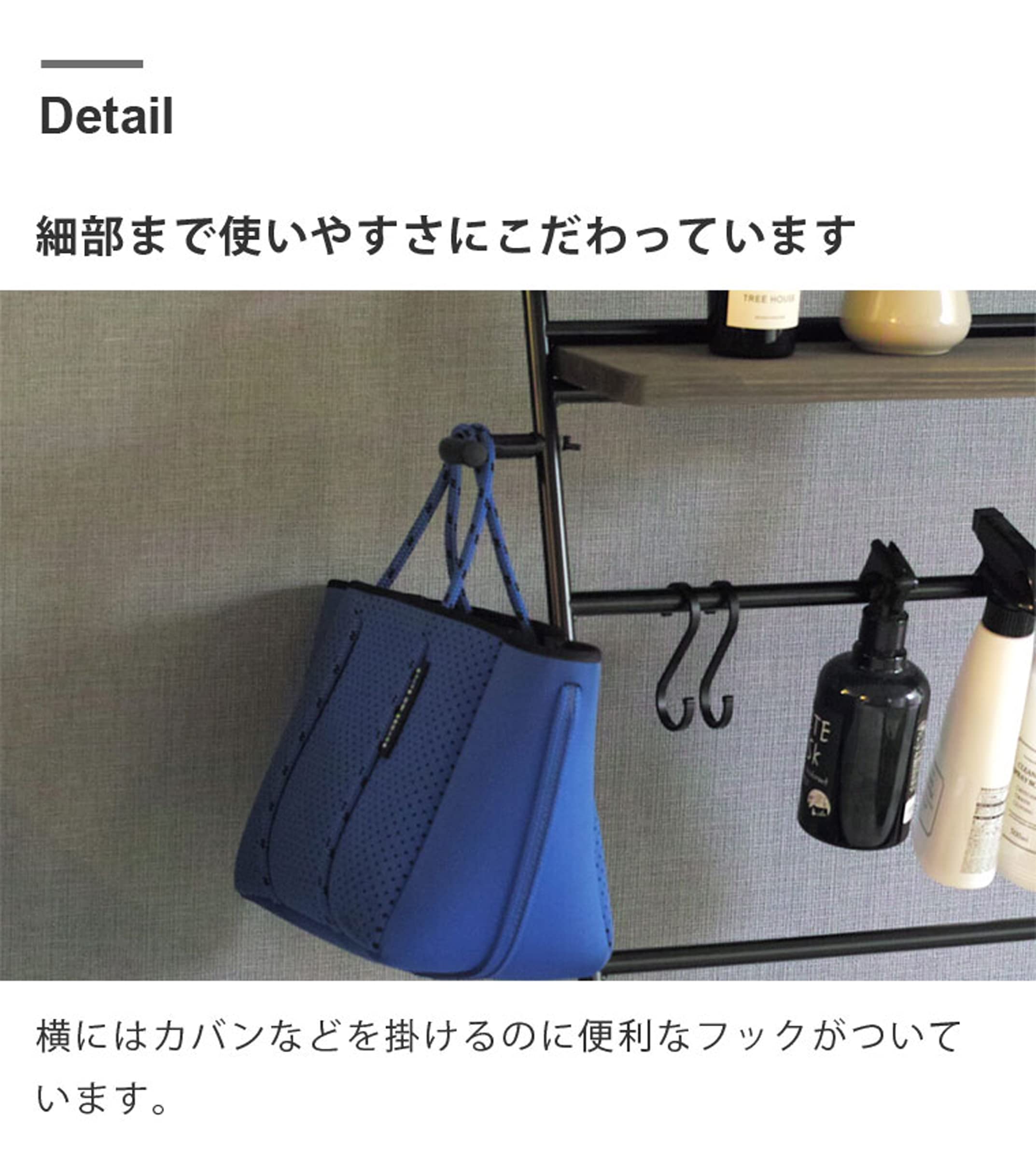 Amazon｜North Orange アイアン ラダーラック (アイアン製S字フック 3